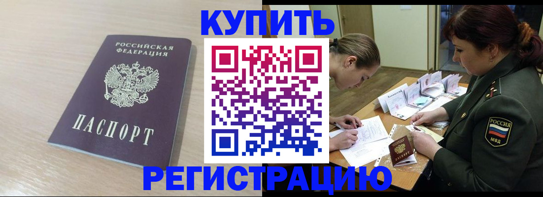 найти адрес прописки в Нерехте
