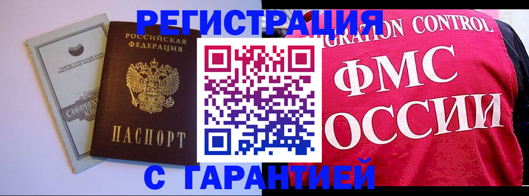 форма 3 в Нерехте